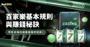 獨俠翱翔,夢想引航,豪強之師風,2026世界杯官网,世界杯资讯,2026足球赛事,世界杯赛程,国际足联2026,足球新闻,世界杯门票,世界杯直播