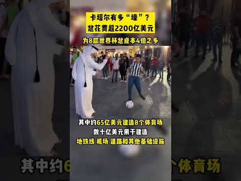 世界杯官网,资讯,2026世界杯官网,2026世界杯官网,世界杯资讯,2026足球赛事,世界杯赛程,国际足联2026,足球新闻,世界杯门票,世界杯直播