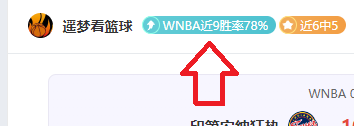 国足客场对,阵巴林队,今晚决战生,2026世界杯官网,世界杯资讯,2026足球赛事,世界杯赛程,国际足联2026,足球新闻,世界杯门票,世界杯直播