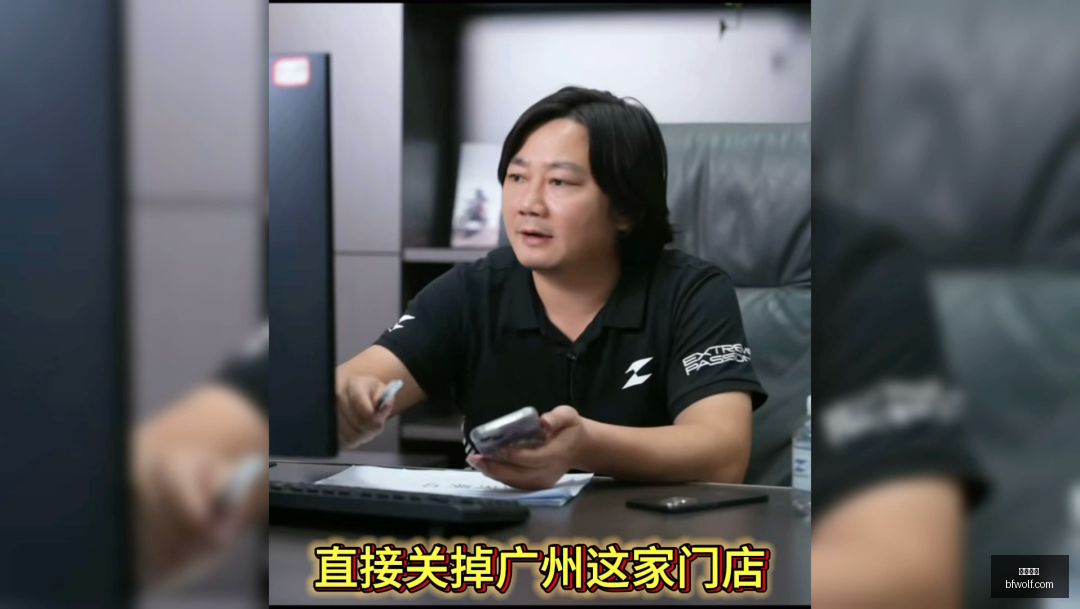 荣耀电竞手,机新品,战队备战新,大发体育,大发体育官网,大发体育app,大发体育平台