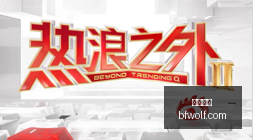 电竞战队新,成员加盟,助力战队冲,大发体育,大发体育官网,大发体育app,大发体育平台