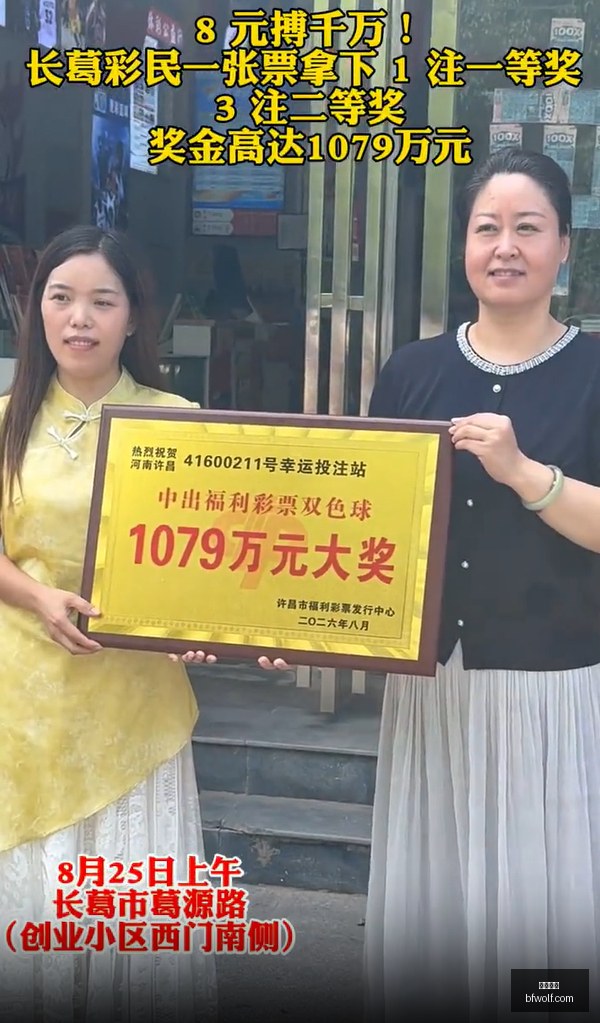 电竞战队新,成员加盟,助力战队冲,大发体育,大发体育官网,大发体育app,大发体育平台