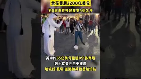 2026世界杯官网 资讯 144959 jw6