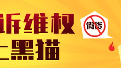 快船主场揭幕战：新赛季首战对决太阳终极指南