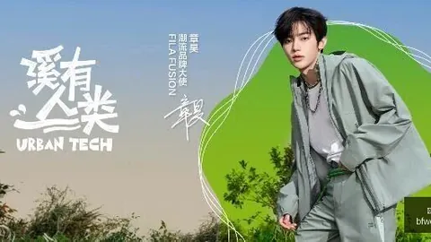 电竞赛事官方上线，观赛体验升级